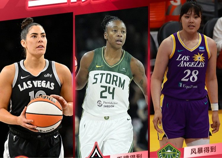 WNBA官方：普拉姆和劳埃德自大交易后首次正面对决，不容错过